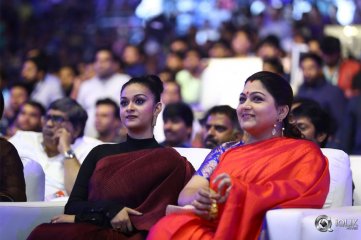 Agnyaathavaasi Movie Audio Launch Photos